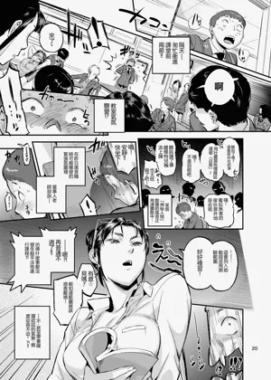 第21頁圖
