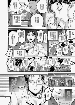 第22頁圖