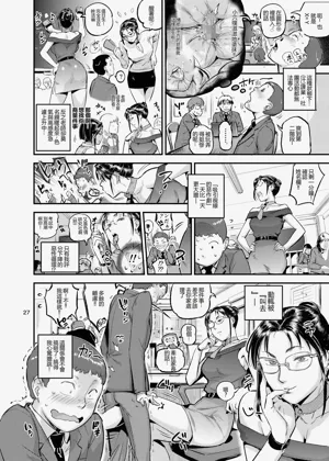 第28頁圖