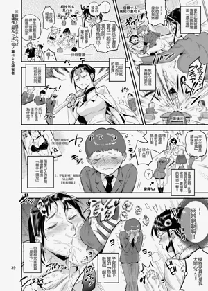 第40頁圖