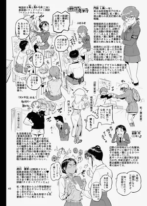 第46頁圖