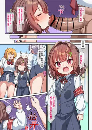 第14頁圖