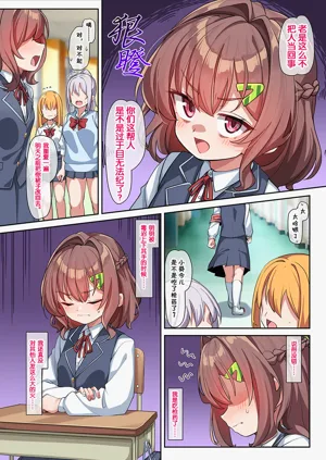 第15頁圖