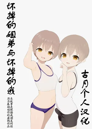第1页图