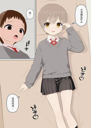 第11页图