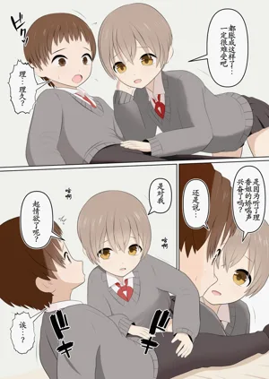 第13页图