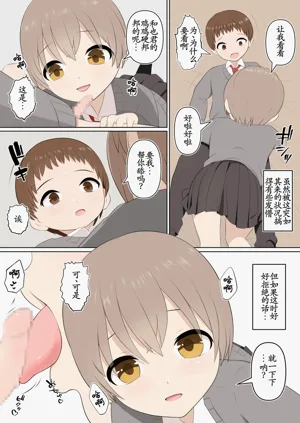 第14页图
