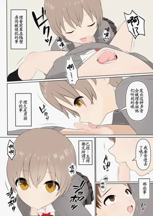 第15页图
