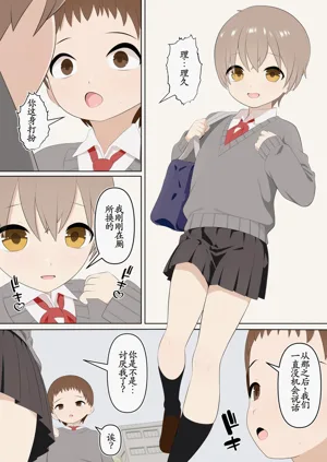 第27页图