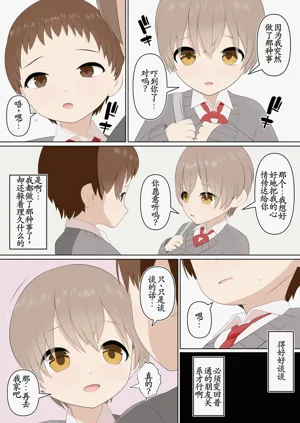 第28页图