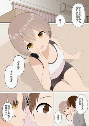 第41页图