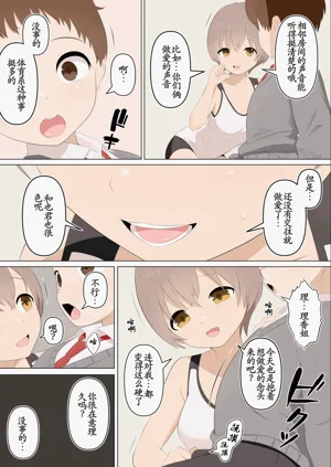 第42页图