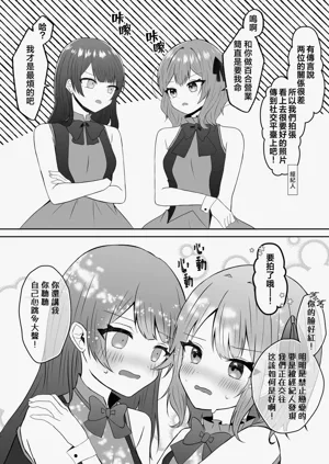 第10页图