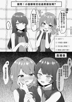 第11页图