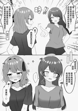 第12页图