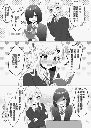 第13页图