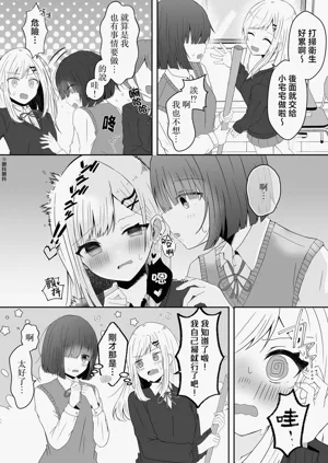 第14页图