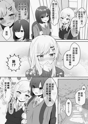 第15页图