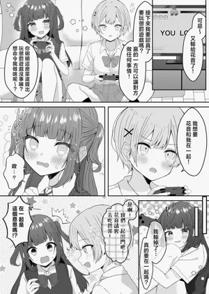 第16页图