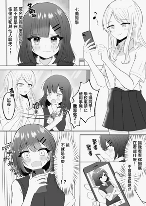 第19页图
