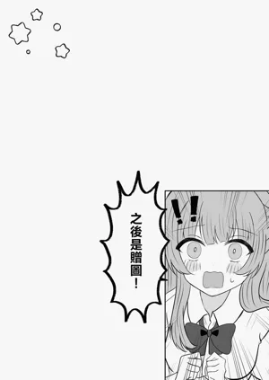 第23页图