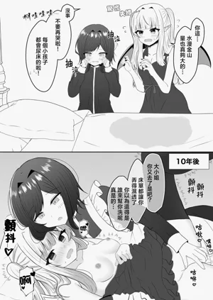 第24页图