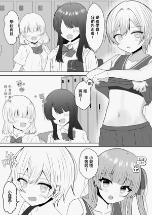 第25页图