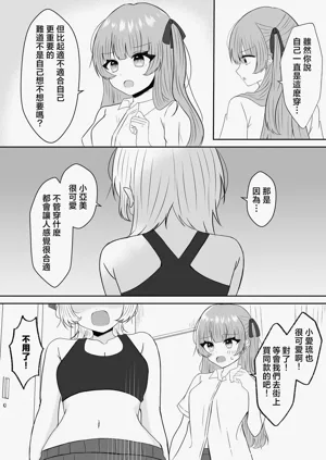 第27页图