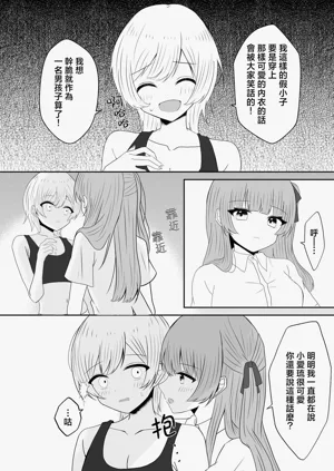 第28页图