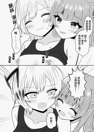 第31页图