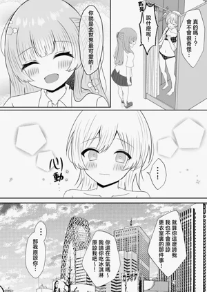 第33页图