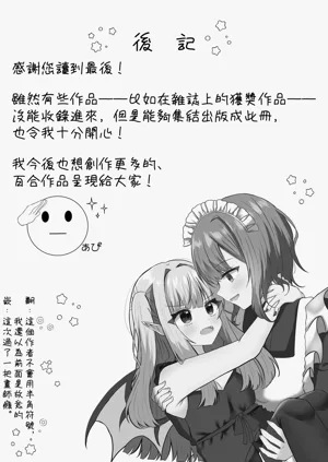 第34页图