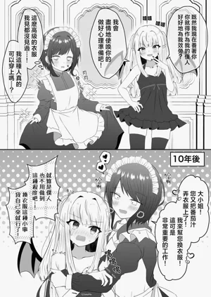 第5页图