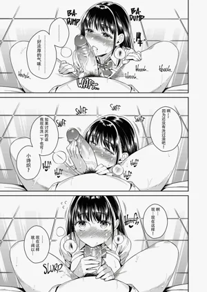 第10页图