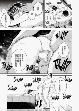 第20页图