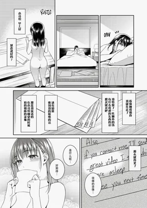第25页图
