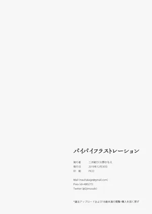 第26页图