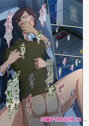 第105頁圖