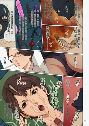 第107頁圖