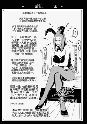 第205頁圖