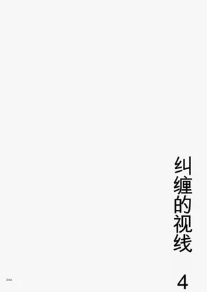 第212頁圖