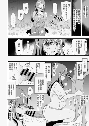 第11頁圖