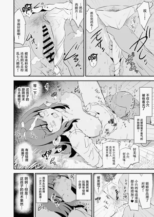 第15頁圖
