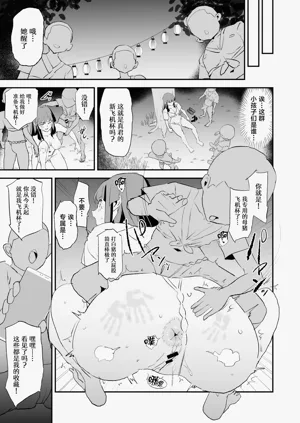 第24頁圖