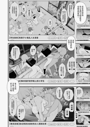 第27頁圖