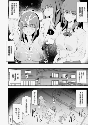 第41頁圖