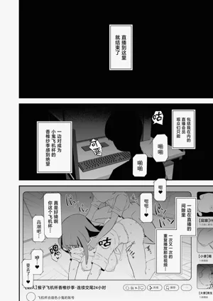 第55頁圖