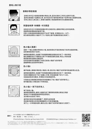 第57頁圖