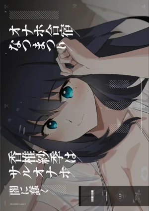 第59頁圖