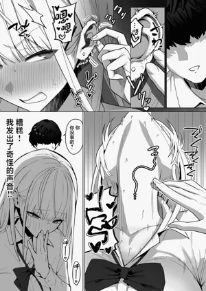第10页图